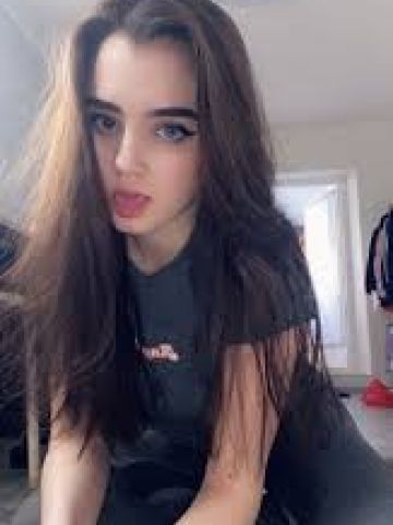 Юстина